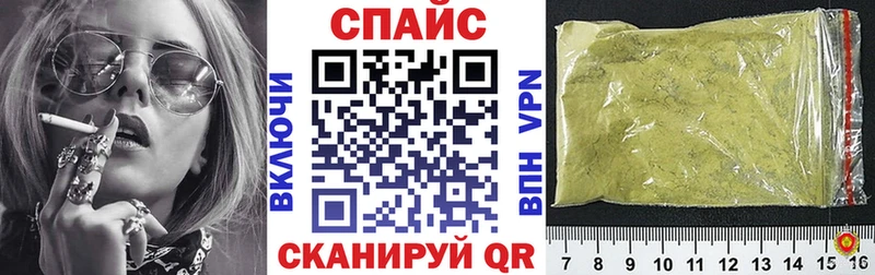 БУТИРАТ BDO 33%  где купить   Керчь 