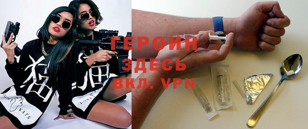 бутик Заволжье