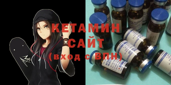 хмурый Елизово