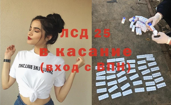 бутик Заволжье
