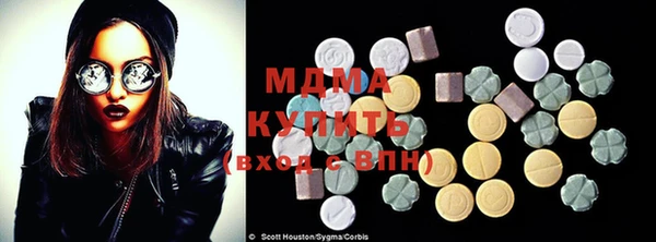 кокаин перу Елабуга