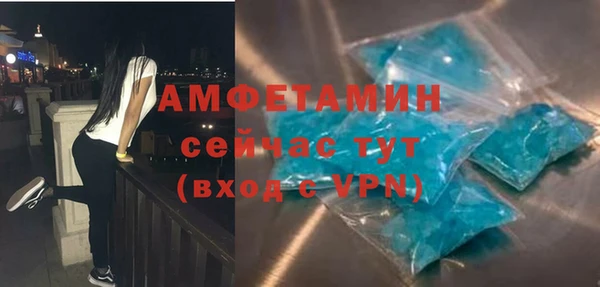 кокаин перу Елабуга
