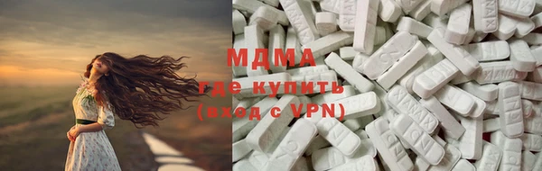 прущие крисы Заводоуковск