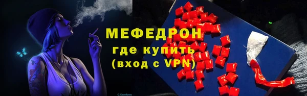 бутик Заволжье