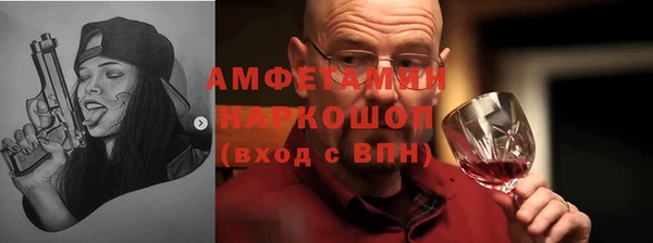 хмурый Елизово