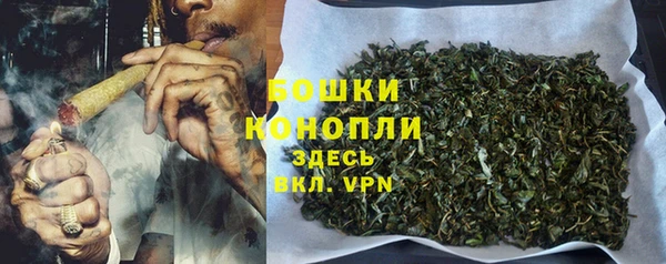 кокаин перу Елабуга