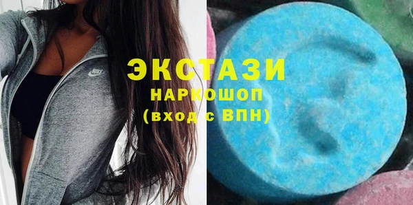 прущая мука Ельня