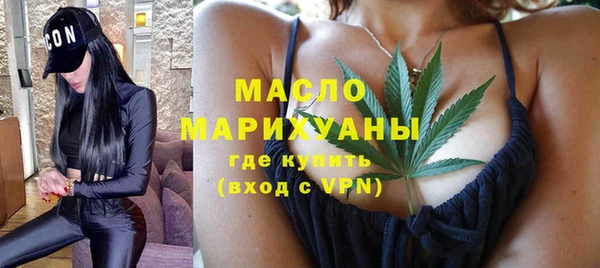 хмурый Елизово