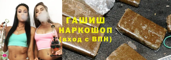 хмурый Елизово