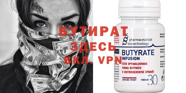 кокаин перу Елабуга