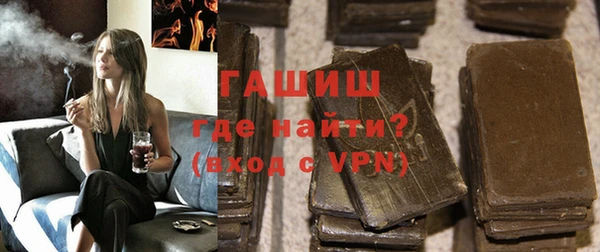 бутик Заволжье