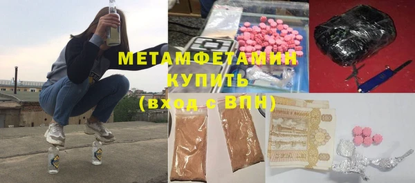 хмурый Елизово
