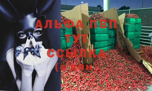 кокаин перу Елабуга