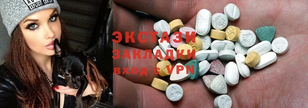 кокаин перу Елабуга